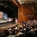 همایش ملی پیشگیری از قاچاق کالای سلامت محور در شیراز برگزار شد