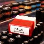 ارديبهشت ٩٧ شاهد يكي از مهمترين رخ دادهاي بين المللي حوزه آرایشی و بهداشتی تحت عنوان «حلال در كازمتيك»