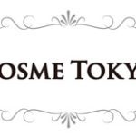 نمایشگاه لوازم آرایشی و بهداشتی توکیو (COSME Tokyo) در یک نگاه