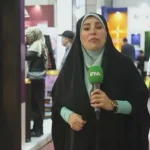 گزارش تصویری دوربین خبرگزاری ایفنا از نمایشگاه ایران کلین بیوتی