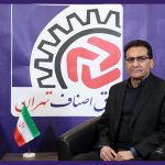 چالش‌های بازار آرایشی ایران؛ از تداخل صنفی تا موج گسترده کالای قاچاق