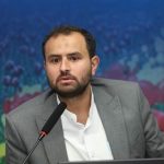 نظام هوشمند ردیابی کالاهای سلامت‌محور وارد مرحله جدید اجرایی شد
